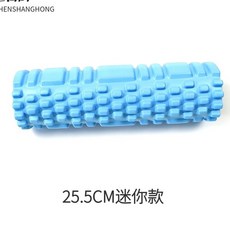 小款包邊EVA顆粒瑜珈滾輪.中空瑜珈柱指壓瑜珈棒.按摩滾輪狼牙棒滾筒 泡沫軸, 1個, 藍色