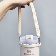 스탠리 텀블러 스트랩 실리콘 홀더 스타벅스 스텐리 호환 손잡이 끈 핸들 백 텀꾸 꾸미기, 화이트, 1개