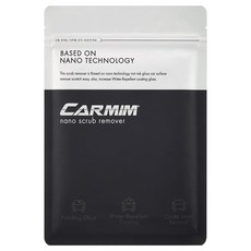 [본사정품] 카밈 나노 스크럽 리무버 스크래치 복구제 컴파운드 흠집 케어, 핑크, 1개