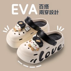 小個子增高厚底EVA洞洞鞋女款夏季新款外穿學生涼拖鞋洞洞鞋批發