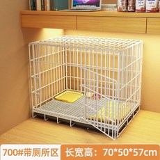 다람쥐 사육장 케이지 이층 햄스터 하늘 아크릴 피그미다람쥐 키우기 화이트 고슴도치, 1개, E. 화장실이 있는 700제곱피트 크기의 흰색 아파트