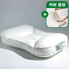 숙면베개 경추베개 깊은잠 베개, 화이트, 1개