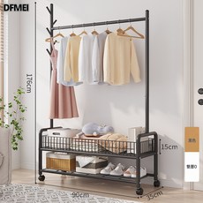 DFMEI 衣架落地立式臥室可移動特厚加粗晾衣架家用晾衣架陽臺掛衣服架子, 雙層-黑色90:無規格