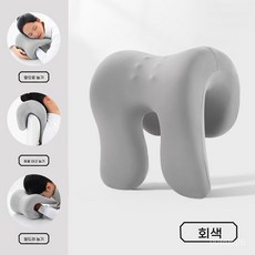 사무실 낮잠 베개 메모리폼 등받이 헤드레스트 목 베개 컴퓨터 의자 머리 받침 쿠션, 25*28*18cm, [사계절용 등받이형·낮잠 케어][연회색]