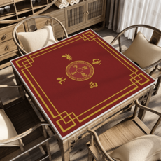 마작매트 보드게임매트 마작판 보드게임판 게임카페트 놀이판 테이블보 미끄럼방지 소음방지 휴대용, 60×60cm, 옵션21, 1개