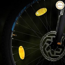 클위몰 자전거반사판 자전거휠라이트 자전거바퀴반사판, 화이트, 1개, 화이트 컬러