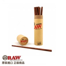 RAW 西班牙原木捲菸木棒 - 原木製造工具棒, 1個, 「長版 24cm」單支入, 原木色