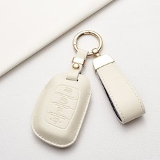 [즉시출고] 현대 키케이스 프라다 가죽 디자인 / 고급스러운 방scratch 방마모 / 쏘나타 아반떼 투싼 캐스퍼 아이오닉 등 호환, 현대 A4 타입, 순백