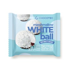 화이트 멜로볼, 16개, 45g