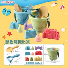 愛北鼻 沙灘玩具 - 火箭旋轉 小熊 小鴨 軌道轉轉樂 - 嬰兒兒童戲水洗澡玩具, 1個, 城堡沙灘桶6件套(網袋裝)-男寶隨機款