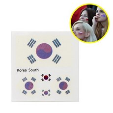 월드컵 올림픽 국기 타투 스티커 판박이 태극기 한국 만국기 얼굴 팔 축구 스포츠 응원용품, K Vietnam