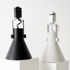 노랑조명 나팔 레일등 천장 레일 조명, 1개, 화이트