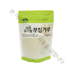 OrganicStory 유기농 부침가루, 250g, 1개