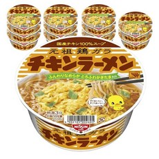 NISSIN 日清 元祖雞汁風味碗麵 85g, 12入