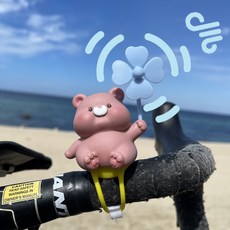 자전거 오토바이 킥보드 악세사리 바람개비 소품, 1개, 8. 곰 클로버