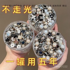 防走光扣 收領扣 裝飾衣服紐扣 固定闇扣 防漏卡扣 低領防走光扣子 防走光造型扣 防走光胸針 防走光胸針扣 袖釦, 1個, 收藏下單【送高檔透明收納盒】,走光扣試用裝1個裝