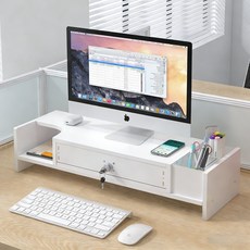 YAPOGI 모니터받침대 가정용 사무실용 컴퓨터받침대, 화이트 B