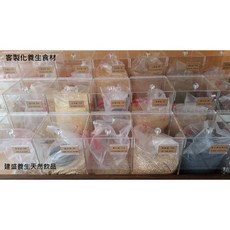 葵花籽粉 400g 低溫烘焙 生機, 1個