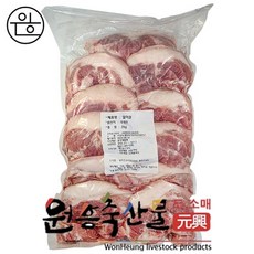[원흥축산 배송] 국내산 한돈 덜미살 /꼬들살 2kg(냉동 원물), 2kg, 1개