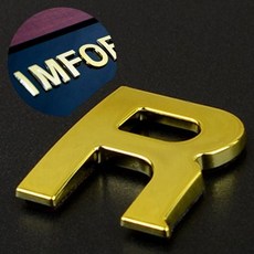 차량꾸미기 입체 문자 알파벳 R 대문자 이니셜 금색 영문 스카시+노드커머스Shop