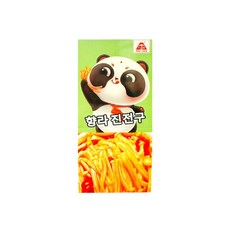 20개입 1개 향라맛팽이버섯 향라진전구 1곽 59592ea 1(PC)