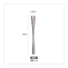 304不鏽鋼三齒蛋糕叉 甜品叉 水果叉 柳葉狀設計, 銀色, 1個
