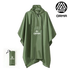 ORMA 판초 우의 등산우비 비옷 캠핑, 1개, 카키