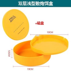 全磁拉餌盤強磁拉絲盤競技散炮盆魚餌餌料盒釣魚釣椅地插通用高檔, 雙層拉餌盤+拉餌盤-暖黃色
