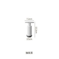 電動抽氣真空保鮮盒 食品密封罐 廚房冰箱食物收納盒, 新款手泵 - opp袋子, 1個