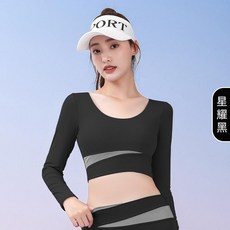 蜜桃露臍拼色瑜伽服顯瘦運動長袖跑步健身上衣女