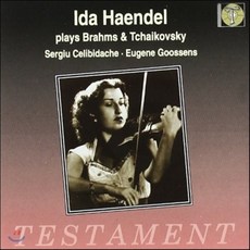 [CD] Ida Haendel 브람스 / 차이코프스키: 바이올린 협주곡 (Brahms / Tchaikovsky: Violin Concerto Op.77 Op.35) 이다 헨델