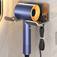 DFMEI 繞線吹風機置物架免打孔衛生間收納電吹風掛架吹風筒支架浴室架子, 1個, 簡約款槍灰:如圖