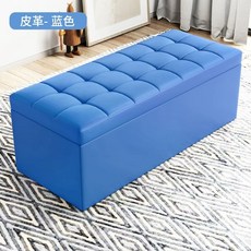 수납의자 화장대스툴 소파 쿠션 리빙박스 스툴의자, M. 파란색 가죽