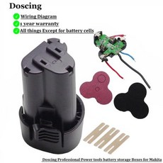 Doscing BL1013 배터리 플라스틱 케이스 PCB 기판 회로 194550 194551 BL1014 이온, 2)1 set