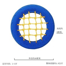색깔 타이어 놀이도구 다양한 컬러 야외 감각 훈련 체육 수업, 40cm 작은 타이어 - 티안 그물