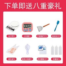 수플레 머신 카페 전기 베이킹 업소용 기계식 머핀 본품, 기본 모델명/품번, 1개