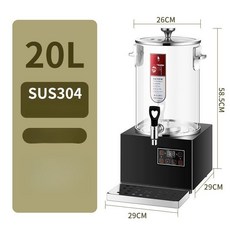 전기 약탕기 한약 기계 달임기 쌍화차 건강차 포트 10L 블랙, 20L 스마트 업그레이드 미포함, 기본 모델명/품번