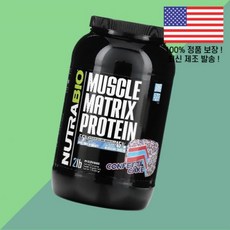 뉴트라바이오 머슬 매트릭스 단백 프로틴 컨페티 케이크 2파운드 907g NutraBio Muscle Matrix Protein Confetti Cake 2lb, 1