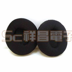 祥昌電子 88-12 布面耳機海綿套 耳罩 直徑8.8cm, 1個