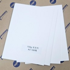 150g 상자용지 A3 100매 백상지 모조지 사이즈, 단품