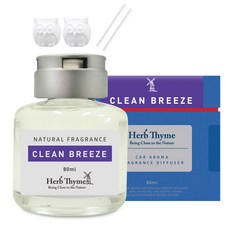 허브타임 차량용 디퓨저 80ml + 부엉이 석고 2p + 섬유 스틱 2p 세트, 클린브리즈, 1세트