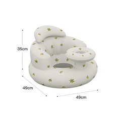 Gography 現貨秒出 寶寶充氣椅 充氣座椅 成長椅 新生兒 收涎裝飾 美感 寶寶吃飯椅 恐龍 洗澡椅 寶寶學坐椅, 托盤橄欖