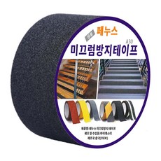 Penus防滑膠帶樓梯防滑墊學校學院養老院防滑安全膠帶A30 5cmX5M, 1個