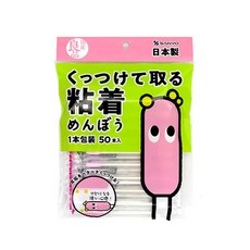 日本 SANYO 黏著棉花棒【金寶貝 01816】, 1個, 50個裝