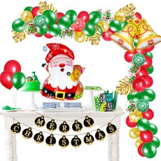 嗨購 耶誕節氣球12寸燙金全面印花耶誕氣球鏈紅綠紙卡拉旗裝飾黑金, 1個