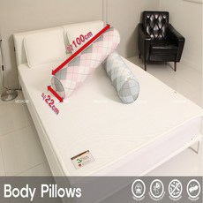 3D Mesh 매쉬원 바디필로우 MC-107B 10 + 사은품 블루 100% 매쉬 죽부인대체 전신 베개배게 쿨 롱 베게 쿠션 헤드쿠션 대쿠션 긴베개 라돈NO