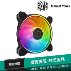 Cooler Master MasterFan MF120 Halo2 12公分 ARGB 機殼風扇, 1個