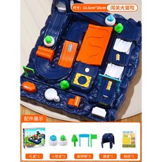 恐龍闖關大冒險益智玩具 親子互動無需電池鍛煉手腦多關卡兒童禮物, 1個, 恐龍闖關大冒險【7大關卡】配2恐龍, 恐龍闖關大冒險【7大關卡】配2恐龍