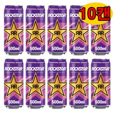 Rockstar Energy Drink 락스타 에너지 드링크 구아바 500ml 10개, 10개입
