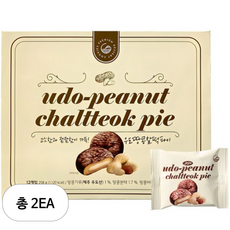 청우식품 우도땅콩 초코 찰떡파이, 258g, 2개